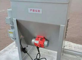 干粉投加機(jī)