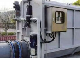 轉(zhuǎn)鼓式精密過濾器