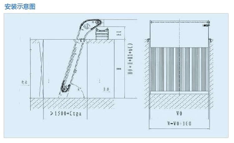 YS型水利格柵除污機 YS型水利格柵除污機