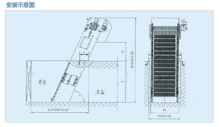 YW型網(wǎng)板格柵除污機(jī) YW型網(wǎng)板格柵除污機(jī)